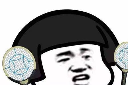 女生说拍死一只蚊子怎么回