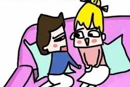 抠门的男人是不是很难相处