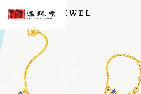 16克黄金有多少