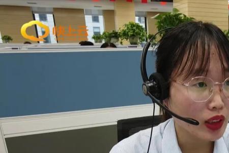 一个女人对你说12345是什么意思