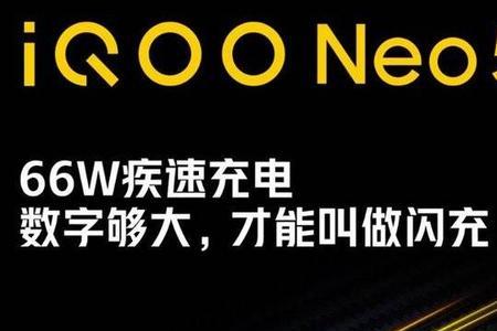 ioo什么意思