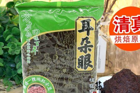 天津耳朵眼豆馅哪种最正宗