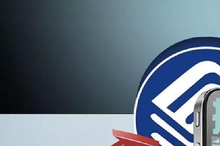 换新号购机是什么意思