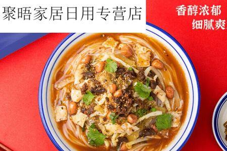 海粉是什么