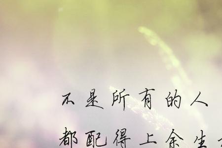 唯有思念无尽头什么意思
