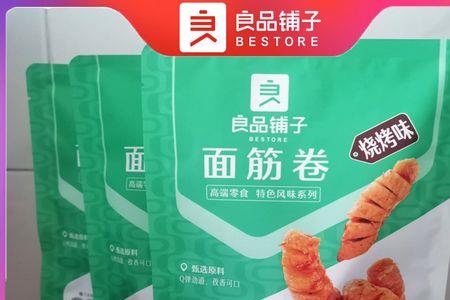 良品铺子面筋热量