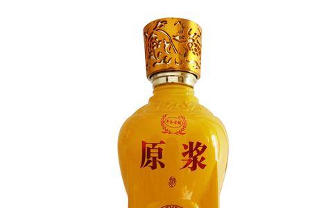 五粮液原浆是多么度