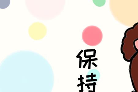 再婚家庭父母不和