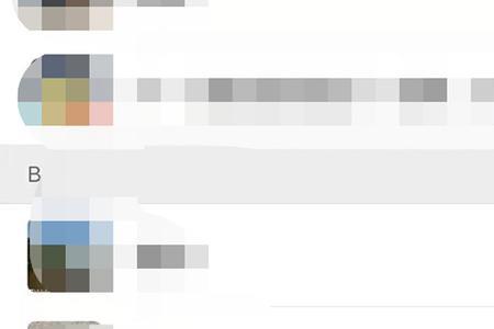 微信单独屏蔽某人消息