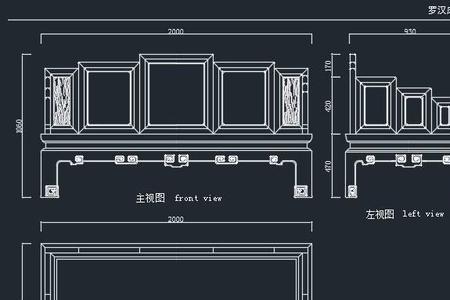 cad的家具特别小是怎么回事