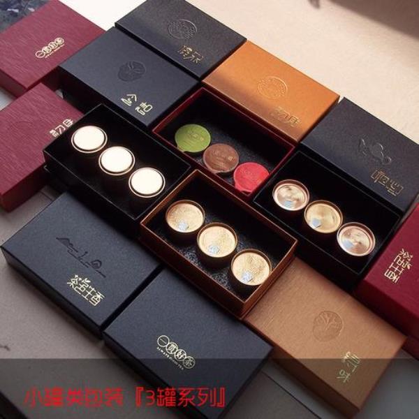 和韵茶有几种包装