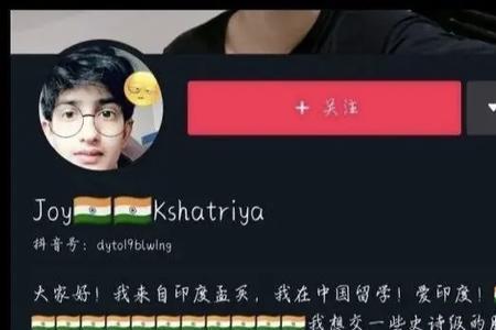 别人炫耀怎么怼