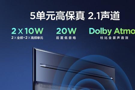 tcl雷鸟怎么看直播