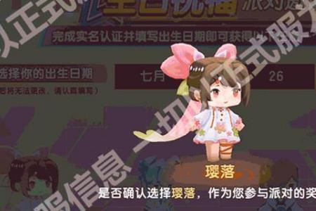 迷你攻势如何获得皮肤