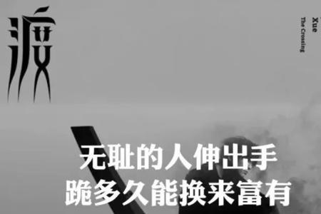 后退一步就放弃的歌原唱