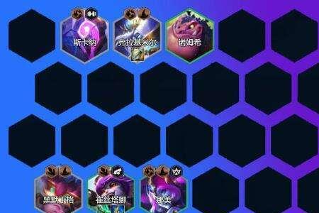 金铲铲之战星界龙出装
