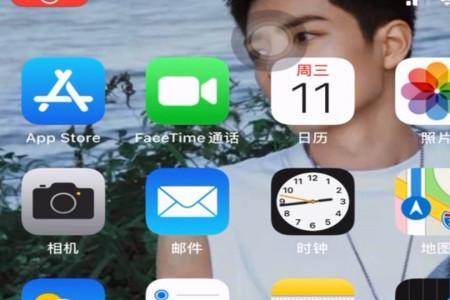 iphone手机app star连接不到