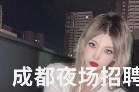 成都华微为什么一直招人