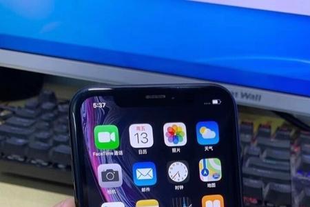 Iphonexr，都是二手机吗