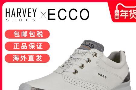occc什么牌子鞋