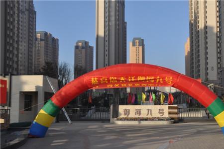 御河九号算什么级别
