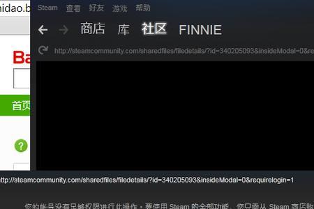 csgo无法正常启动是什么原因
