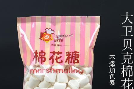 朱雪花酥棉花糖需要分哪种吗