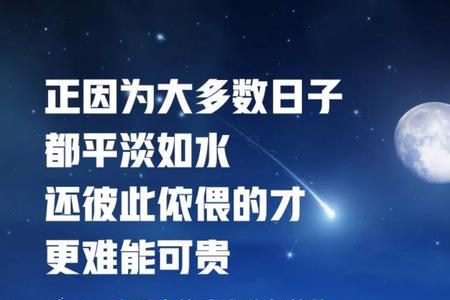 感谢至极的意思