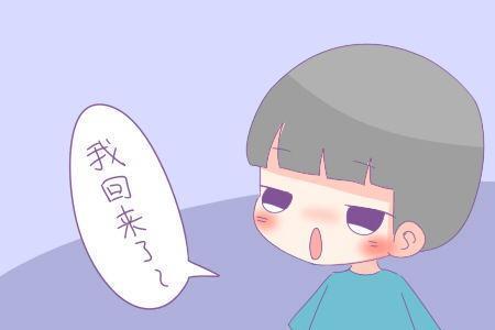 不乐意是什么心理