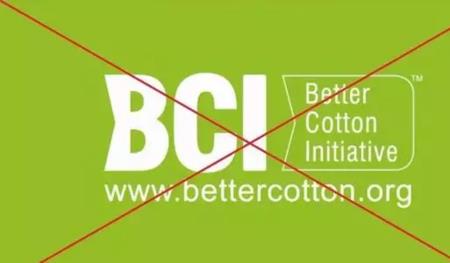 bci是什么证书缩写