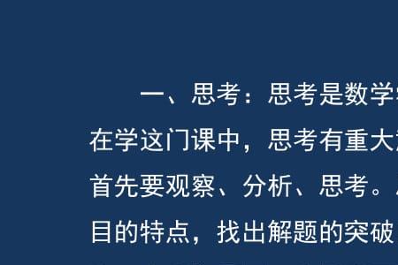 对照方法有哪些