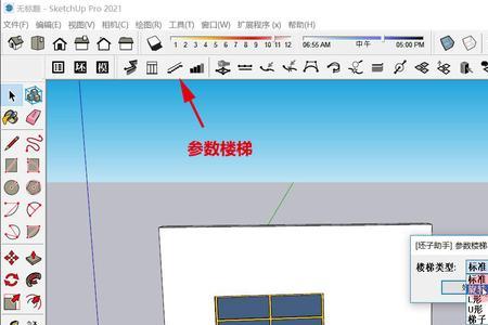 坯子库怎么注册不了账户