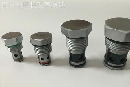 厨房装了铝扣板装止回阀好装么