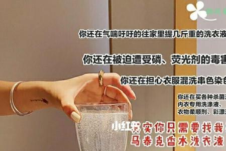 马喂小苏打可以吗
