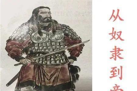 魏王姓什么