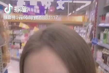 人手握东西的时候最舒服的弧度
