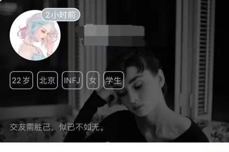 接头暗号5678是什么意思