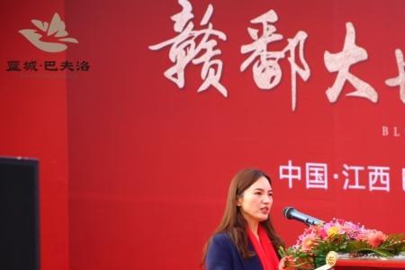 巴夫洛是什么集团