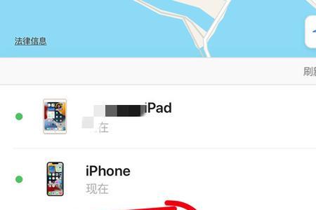 iPhone13怎么设置短信能复制验证码