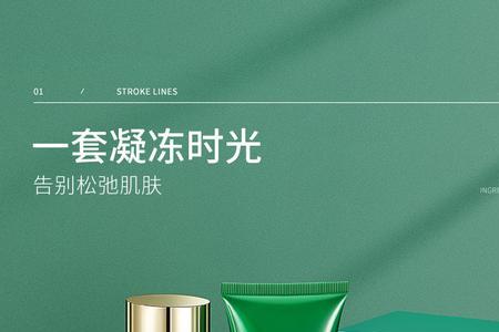 梵西化妆品质量过关吗