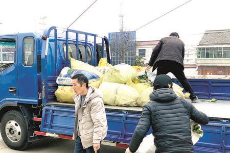 一箩筐什么意思