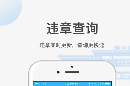海易办和椰城市民云的区别