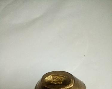寿字金元宝来历