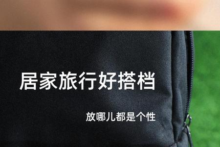 运动喷雾水杯说明书