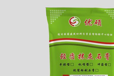 格调轻质抹灰石膏属于腻子吗