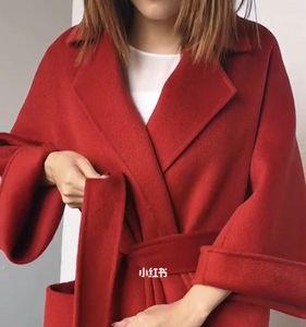 大衣腰带三种简单大气系法
