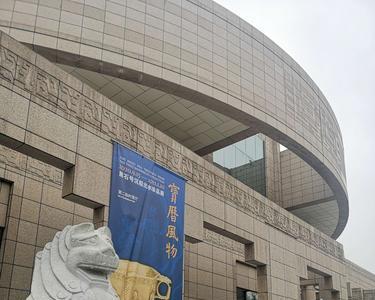上海博物馆官网公众号