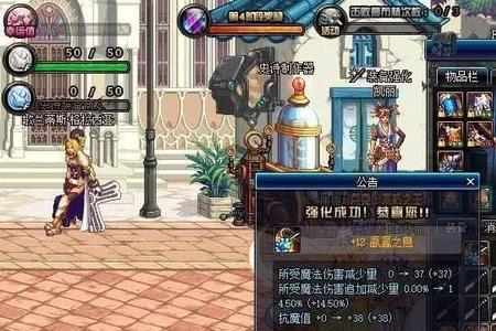 天选之人到底是干什么的