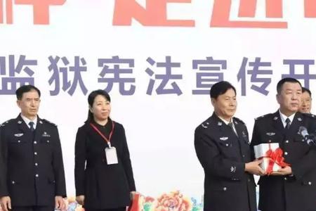 请问盘锦一共有几个监狱