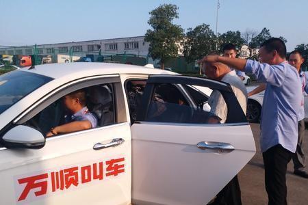 万顺叫车为什么要买指定车